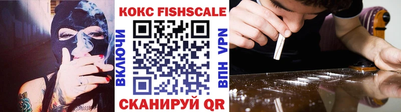 Магазин наркотиков Кузнецк MDMA  МАРИХУАНА  Кокаин  A PVP  Мефедрон  ГАШИШ 