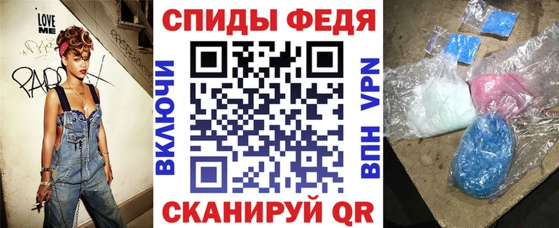 гидра tor  где продают   Кузнецк  АМФЕТАМИН Premium 