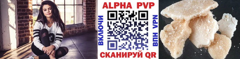 hydra tor Кузнецк Alfa_PVP СК
