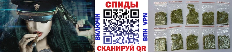 дарк нет какой сайт  Кузнецк  Бутират Butirat 