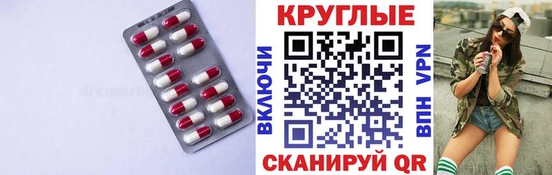 цена наркотик  Кузнецк  Ecstasy бентли 