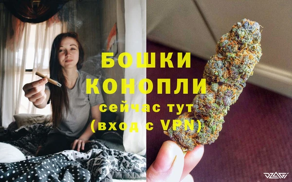 дистиллят марихуана Богородицк