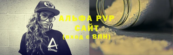таблы Беломорск