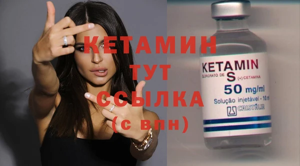 гашиш Богданович