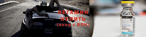 дистиллят марихуана Богородицк