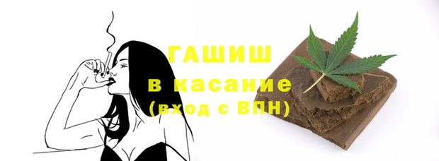 дистиллят марихуана Богородицк