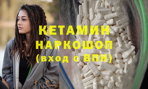 дистиллят марихуана Богородицк