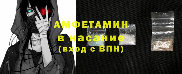 гашиш Богданович
