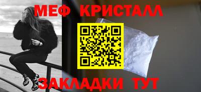 мдпв Волгодонск