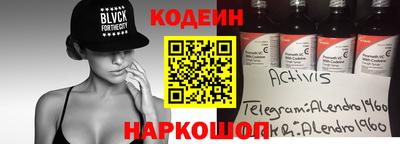 мдпв Волгодонск