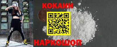 марихуана Волжский
