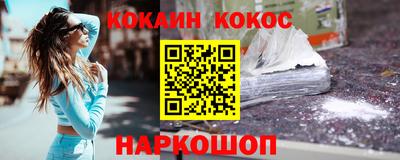 мдпв Волгодонск