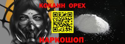 марихуана Волжский