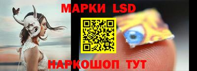 меф VHQ Волжск