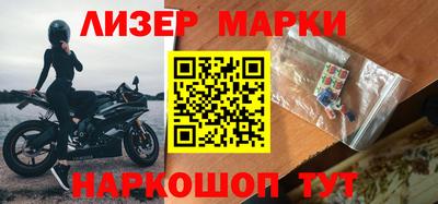 меф VHQ Волжск
