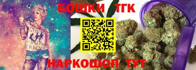 меф VHQ Волжск