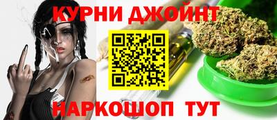 меф VHQ Волжск