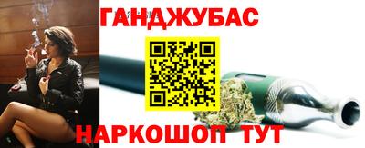 меф VHQ Волжск