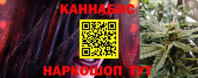 меф VHQ Волжск