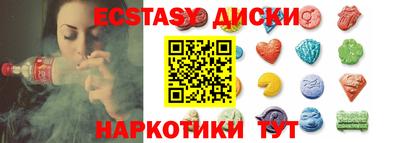 мдпв Волгодонск