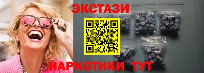мдпв Волгодонск