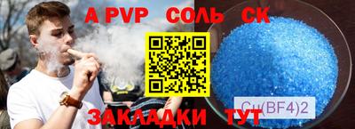 мдпв Волгодонск