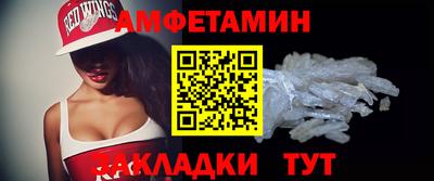 мдпв Волгодонск