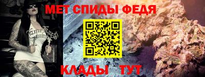 мдпв Волгодонск