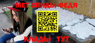 мдпв Волгодонск