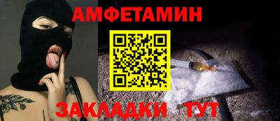 мдпв Волгодонск