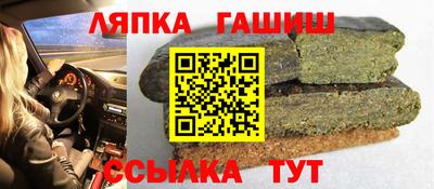 мдпв Волгодонск
