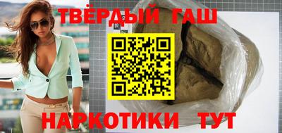 меф VHQ Волжск