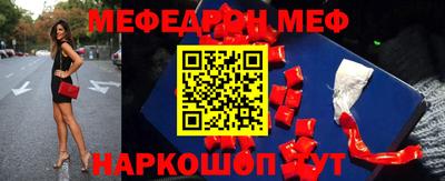 мдпв Волгодонск