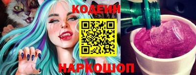меф VHQ Волжск